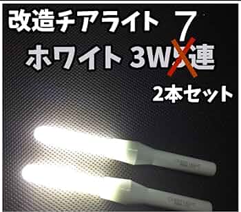 【セール‼️】改造ペンライト フルカラー ビムサ 改チア 改造チアライト ヲタ芸 高品質】虹 フルカラー ビムサ 改チア 改造ペンライトの通販 by